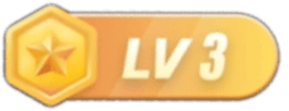 等级-LV3-物语资源网