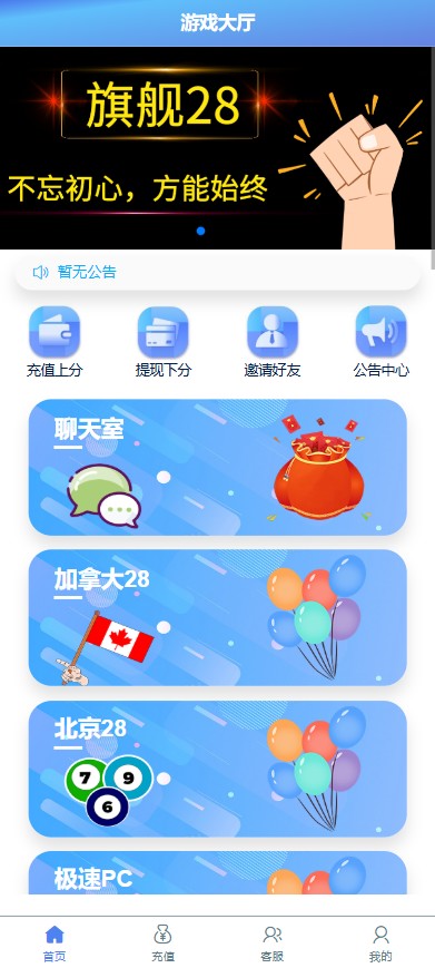 图片[3]-【福利】旗舰28 A系列