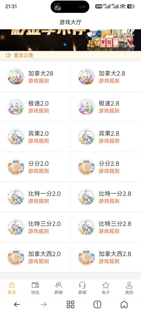 旗舰A8对接NG的PG IM体育 AG真人-物语资源网